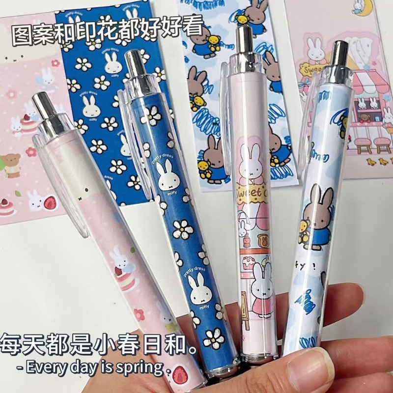 Nuevo Bolígrafo de Gel Miffy R - Stationery Supplier reseña y precio