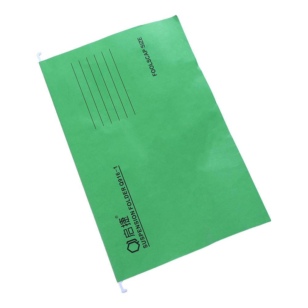 Almacenamiento de archivos de  - File Folder Hanging reseña y precio