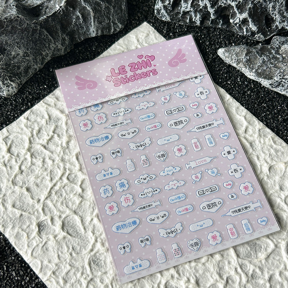 Pegatinas de PVC para Uñas con - Memo Pad Sticky reseña y precio
