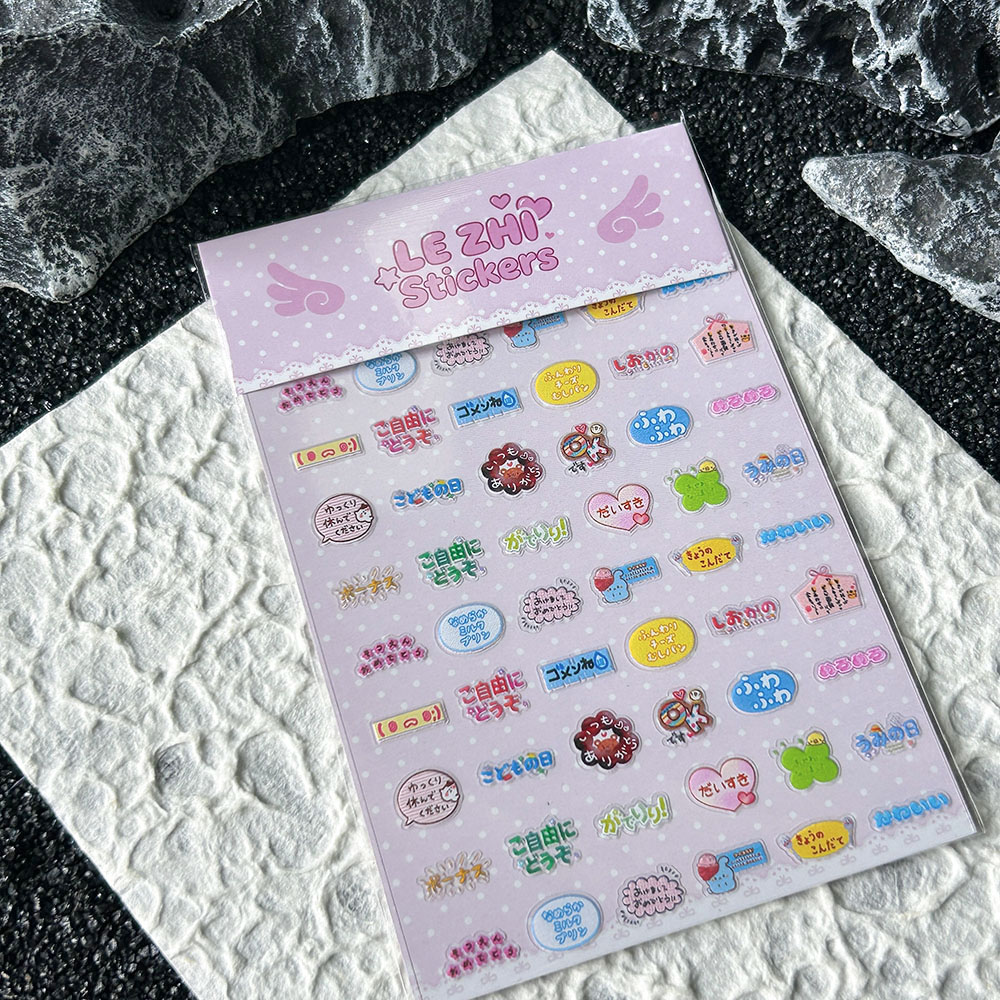 Pegatinas de PVC para Uñas con - Memo Pad Sticky reseña y precio